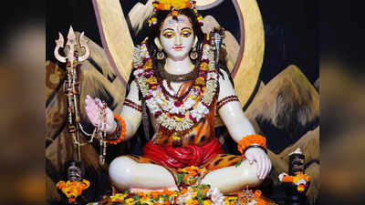 Maha Shivratri 2024 Mantra: মহাশিবরাত্রিতে জপ করুন শিবের এই শক্তিশালী মন্ত্র, কেটে যাবে বিপত্তি, অকালমৃত্যুর ভয়