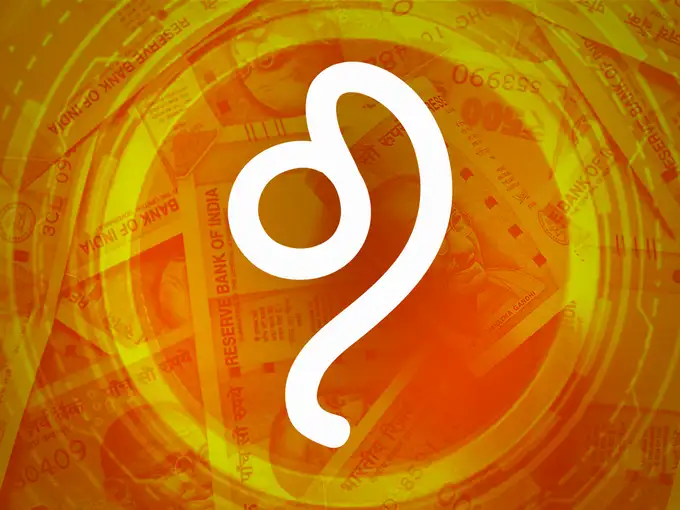 ​सिंह आर्थिक राशिभविष्य : ओळखीचे रुपांतर मैत्रित