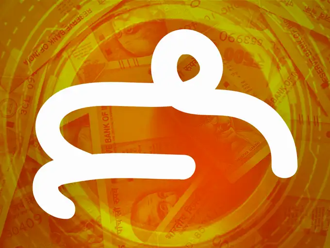 ​मकर आर्थिक राशिभविष्य : मोलाचा सल्ला मिळेल