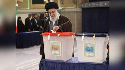 ईरान में साल 2022 में हुए हिजाब व‍िरोधी प्रदर्शनों के बाद पहली बार हुआ संसदीय चुनाव, जानें क्‍यों है महत्‍वपूर्ण