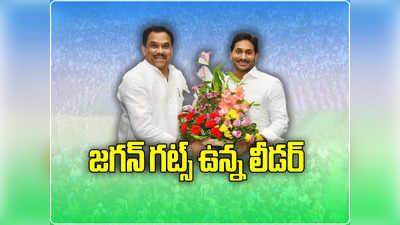 పైకి కనిపించే పవన్ వేరు, తెర వెనుక వేరే: హరిరామజోగయ్య కుమారుడు సూర్య ప్రకాష్ 