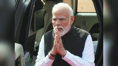 PM Modi In Bihar: आधी सरकार के साथ PM मोदी का आज बिहार दौरा, 1 लाख 72 हजार करोड़ के प्रोजेक्ट की लॉन्चिंग