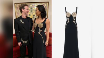 अभी तो अंबानी की पार्टी शुरू हुई है, मार्क जकरबर्ग की पत्नी पहले ही दिन पहनी दिखीं 10 लाख की ड्रेस