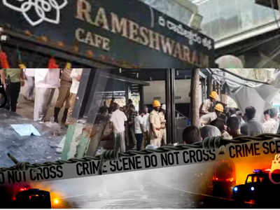 रामेश्‍वरम कैफे बम धमाके से दहल उठी राजधानी, 10 सेकेंड में 2 ब्लास्ट, 9 जख्मी, ताजा अपडेट क्या?