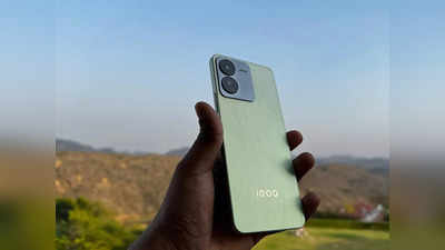 iQOO Z9 5G Camera Sample: कैमरा क्वॉलिटी है शानदार, क्या होगा वैल्यू फॉर मनी फोन!