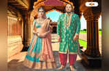 Anant Ambani Radhika Merchant Pre Wedding: জামনগরে তারকাদের হস্তাক্ষর