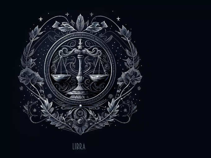 ​কন্যা রাশি (Libra Zodiac)​