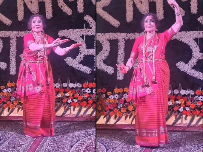 vyjayanthimala-dance-ram-ma