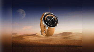 चार्जिंविना १२ दिवस वापरता येईल हे Smartwatch; इतकी आहे Oppo Watch X ची किंमत