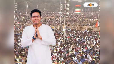 Abhishek Banerjee : জনগর্জন-এর পর বাংলাজুড়ে প্রচার অভিষেকের, ১৪ মার্চ শুরু কর্মসূচি: সূত্র