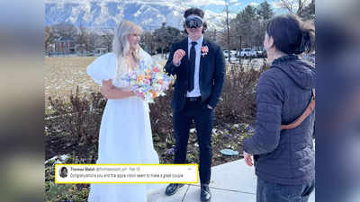 दूल्हे ने सेहरा नहीं, शादी में पहना Apple Vision Pro, वायरल हुआ वीडियो तो लोग दुल्हन को देने लगे ऐसी सलाह