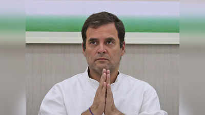 अमित शाह पर टिप्पणी केस में कोर्ट में नहीं पेश हुए राहुल गांधी, अब 13 मार्च को होगी अगली सुनवाई