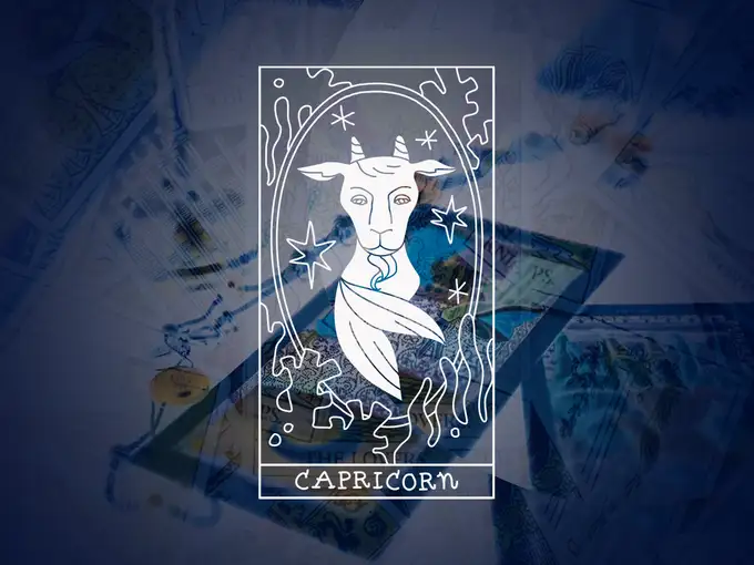 मकर साप्‍ताहिक आर्थिक राशिभविष्य : युवकांना यश