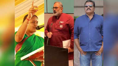 Kerala BJP Candidate List: अलाप्पुझा में शोभा सुरेंद्रन, अनंतपुरी में राजीव को टिकट, केरल में दो मंत्री भी लड़ेंगे चुनाव, देखें लिस्ट