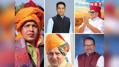 लोकसभा चुनाव: राजस्थान में BJP की पहली लिस्ट में 5 सांसदों का पत्ता साफ, 8 दिग्गजों को फिर मौका, देखिए डिटेल