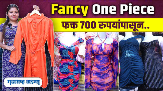 party wear latest one piece under 1000 rs only watch video