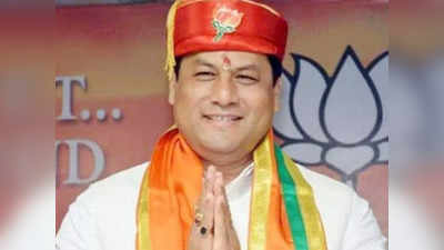 Assam BJP Candidates List: सर्बानंद सोनोवाल को डिब्रूगढ़ से टिकट, बीजेपी ने असम की 11 सीटों के लिए किया उम्मीदवारों का ऐलान