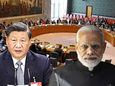 यूएन के सुधार में सबसे बड़ा रोड़ा है चीन... ऑस्ट्रेलियाई एक्सपर्ट ने ड्रैगन को लगाई लताड़, भारत को शामिल करने को कहा