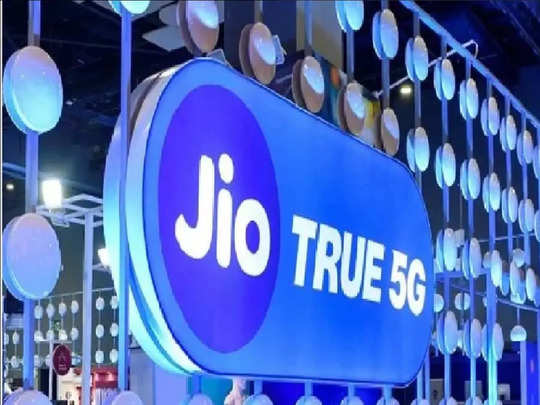 कैसे Jio में मोबाइल नंबर करें पोर्ट, जानें पूरा ऑनलाइन प्रॉसेस