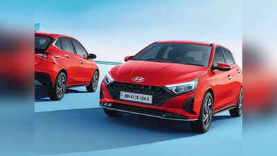 Hyundai i20 : হুন্ডাইয়ের বড় ঘোষণা! জনপ্রিয় গাড়ি i20 হ্যাচব্যাকে 60,000 টাকা ছাড়