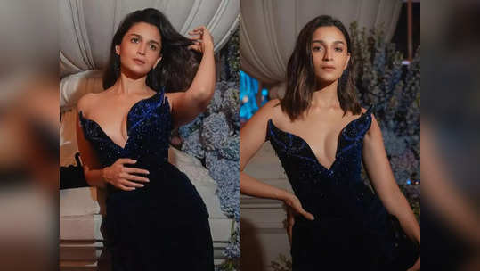 Alia Bhatt : தாறுமாறு அழகில் பாலிவுட் நடிகை ஆலியா பட்.. 