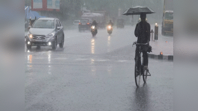 UP Rain Alert: लखनऊ, अयोध्या समेत इन जिलों में गिरेंगे ओले, मौसम विभाग की चेतावनी