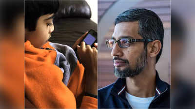 Sundar Pichai Parenting Tips: আসক্তি কাটাতে মোবাইল থেকে বাচ্চাদের দূরে রাখলেও বিপদ! সুন্দর পিচাইয়ের এই কথা ফেলে দেওয়ার নয়