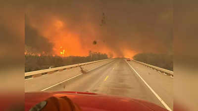अमेरिका के टेक्सास में लगी इतिहास की सबसे भयानक आग, छह दिनों से जल रहा जंगल, दो लोगों की मौत