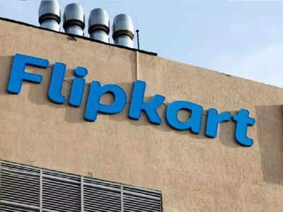 Flipkart ने लॉन्च की खुद की यूपीआई सर्विस, इन कंपनियों से होगी सीधी टक्कर, पूरी डिटेल
