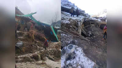 Jammu Kashmir Tragedy: मकान ढहने से महिला समेत 3 बेटियां जिंदा दफन, जम्मू-कश्मीर के रियासी में ये कैसी अनहोनी