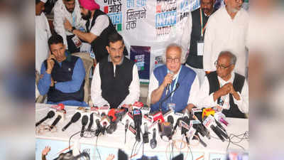Gwalior News: दिग्विजय सिंह और जीतू पटवारी के बीच हुई बहस, राहुल गांधी के सामने खुल गई कांग्रेस की एकजुटता की पोल