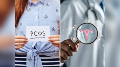 Women’s Day: ६०-७० टक्के महिलांना अजूनही PCOS चे निदान होत नाही, गर्भधारणेला होते बाधा