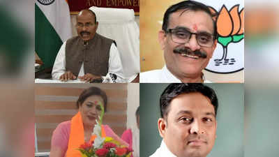 Lok Sabha Election: सागर से लगातार चौथी बार नया प्रत्याशी तो टीकमगढ़ में 8वीं बार एक ही उम्मीदवार, जानें क्यों रिपीट हुई वीडी शर्मा की सीट
