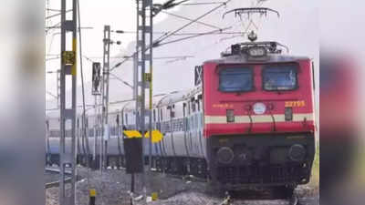 लखनऊ से गोरखपुर के बीच 3 दिन निरस्त रहेंगी कई ट्रेन... एक्सप्रेस, इंटरसिटी, पैसेंजर की लिस्ट देख लीजिए