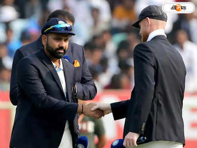 IND vs ENG: ধরমশালায় প্রবল বৃষ্টি, ভেস্তে যাবে ভারত-ইংল্য়ান্ড পঞ্চম টেস্ট?