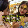 Today ap gold discount rate