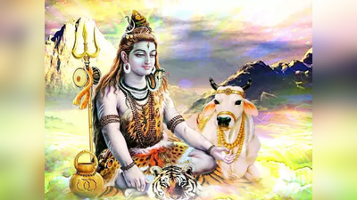 Shiv Stuti Lyrics in Hindi : भगवान शिव स्तुति, आशुतोष शशांक शेखर,चन्द्र मौली चिदंबरा