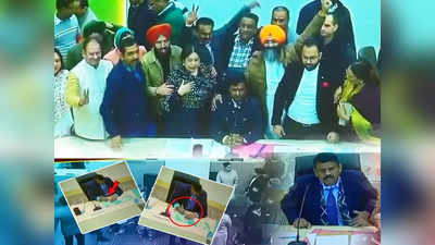 Chandigarh News: चंडीगढ़ सीनियर डेप्युटी मेयर चुनाव में I.N.D.I.A गठबंधन की हार, बीजेपी के कुलजीत संधू जीते