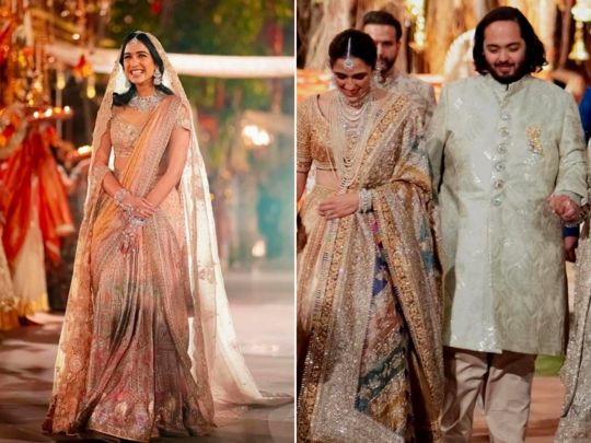 Anant Ambani Pre-Wedding: પિંક લહેંગામાં દુલ્હન બનીને રાધિકા મર્ચન્ટ આવી સામે, દુલ્હે રાજા માટે કર્યો ડાન્સ:VIDEO 