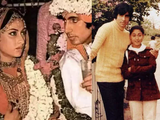 अमिताभ और जया की हनीमून वाली तस्वीर, बिग बी की बातें सुन सोचने लगी थीं एक्ट्रेस- मैं इनसे शादी करूं या नहीं