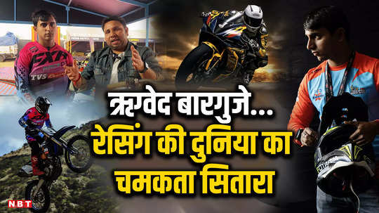 meet rugved barguje six time national champion of indian supercross racing league