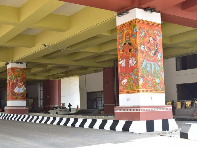 Tripunithura Metro Terminal