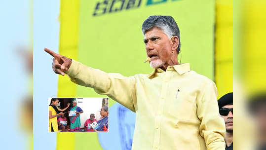 టీడీపీ వస్తే వాలంటీర్ వ్యవస్థ ఉంటుందా.. ఊడుతుందా! పెనుకొండ సభలో తేల్చేసిన చంద్రబాబు 