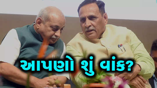 bjp gives lok sabha ticket to three former chief ministers but rupani and niti patel dont get chance