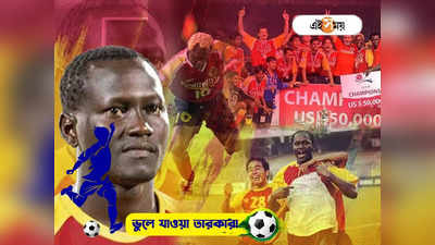 East Bengal FC : আসিয়ান জয়ের সাক্ষী, ডাক পাননি দলের শতবর্ষে! কোথায় গেলেন মাইক ওকোরো?