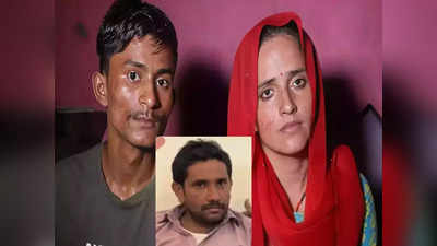 Seema Haider News: सीमा और सचिन की बढ़ सकती हैं मुश्किलें, पाकिस्तान में बैठे गुलाम हैदर ने दोनों को भेजा लीगल नोटिस, की ये मांग