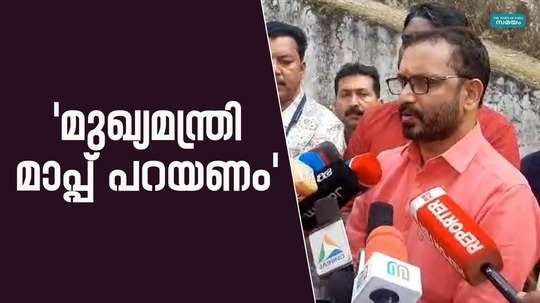 siddharths death k surendran wants to file a murder case against the accused