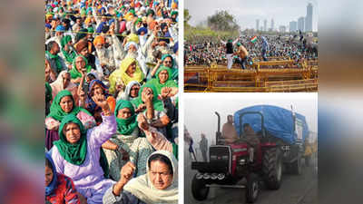 Delhi Farmers Protest 2.0 - ರೈತ ಹೋರಾಟಕ್ಕೆ ದಕ್ಷಿಣ ಭಾರತವೇಕೆ ನಿರಾಸಕ್ತಿ?: ಅಸಲಿ ಸಮಸ್ಯೆಯೇನು?
