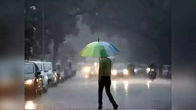 UP Weather: यूपी में रुका बारिश का दौर, अब मौसम रहेगा साफ