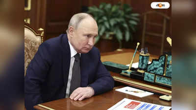 Vladimir Putin: পুতিনের হাতিয়ার ডিপ-ফেক পর্নও!